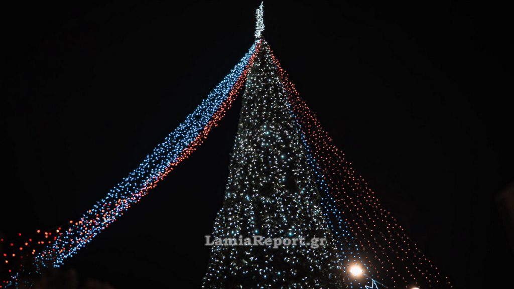 Με τι καιρό θα κάνουμε Χριστούγεννα στη Φθιώτιδα