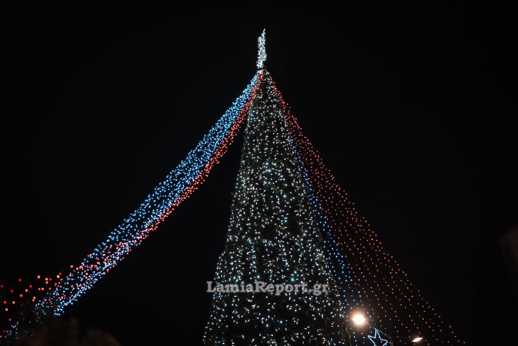 Χριστούγεννα στη Λαμία: Δείτε αναλυτικά όλες τις εορταστικές εκδηλώσεις!
