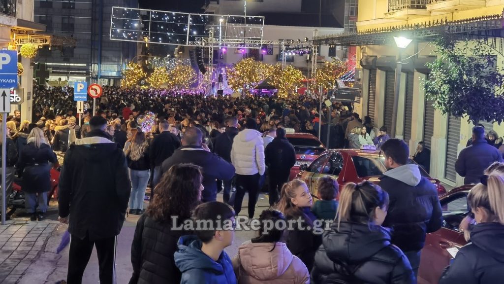 Αυτό είναι το Χριστουγεννιάτικο ωράριο των καταστημάτων στη Λαμία