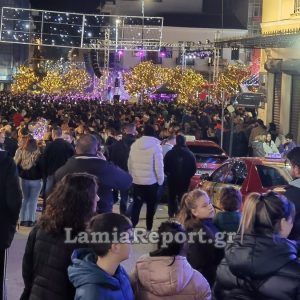 Αυτό είναι το Χριστουγεννιάτικο ωράριο των καταστημάτων στη Λαμία