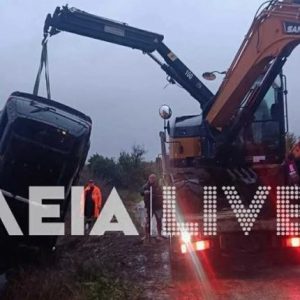 Ανδραβίδα: ΙΧ ανασύρθηκε από αρδευτικό κανάλι - Θρίλερ με τον εντοπισμό του οδηγού