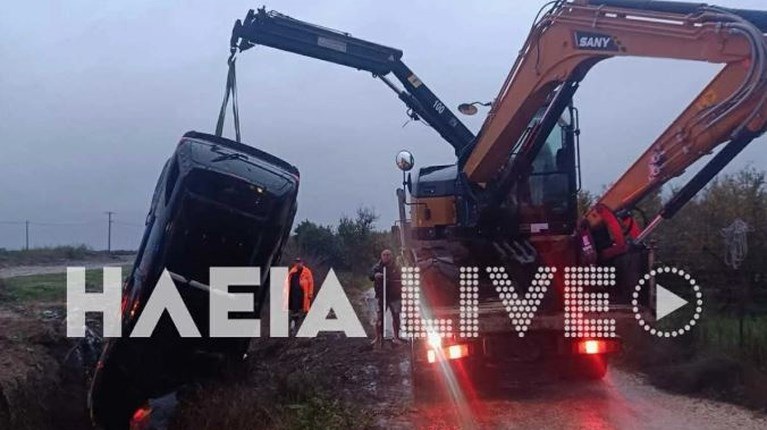 Ανδραβίδα: ΙΧ ανασύρθηκε από αρδευτικό κανάλι - Θρίλερ με τον εντοπισμό του οδηγού