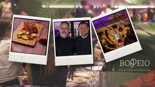 Βόρειο: Η πιο ζεστή all day επιλογή για τις γιορτινές σου εξόδους