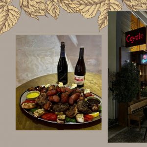 Coyote: Ο απόλυτος προορισμός για μπύρα, γεύσεις και διασκέδαση στη Λαμία!