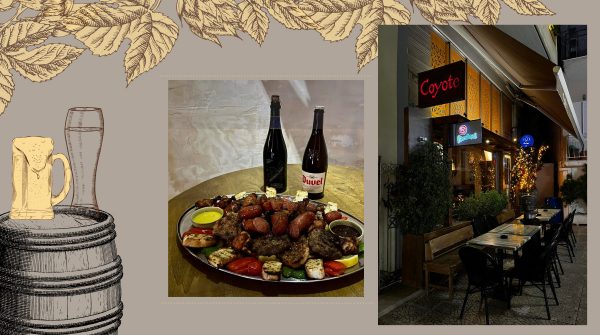 Coyote: Ο απόλυτος προορισμός για μπύρα, γεύσεις και διασκέδαση στη Λαμία!