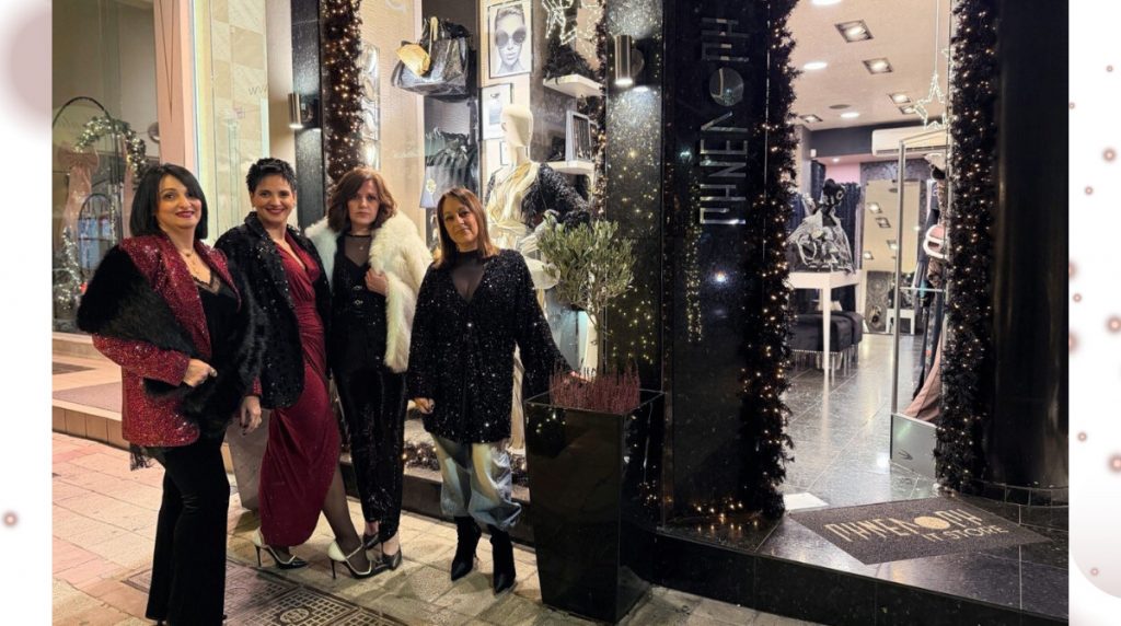 Λαμία: Το γιορτινό στυλ συναντά την κομψότητα στο κατάστημα "Πηνελόπη" - ΒΙΝΤΕΟ