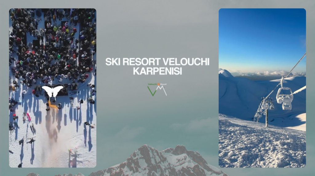 Η νέα χρονιά κάνει ποδαρικό με το πιο hot πάρτι μέσα στα χιόνια!