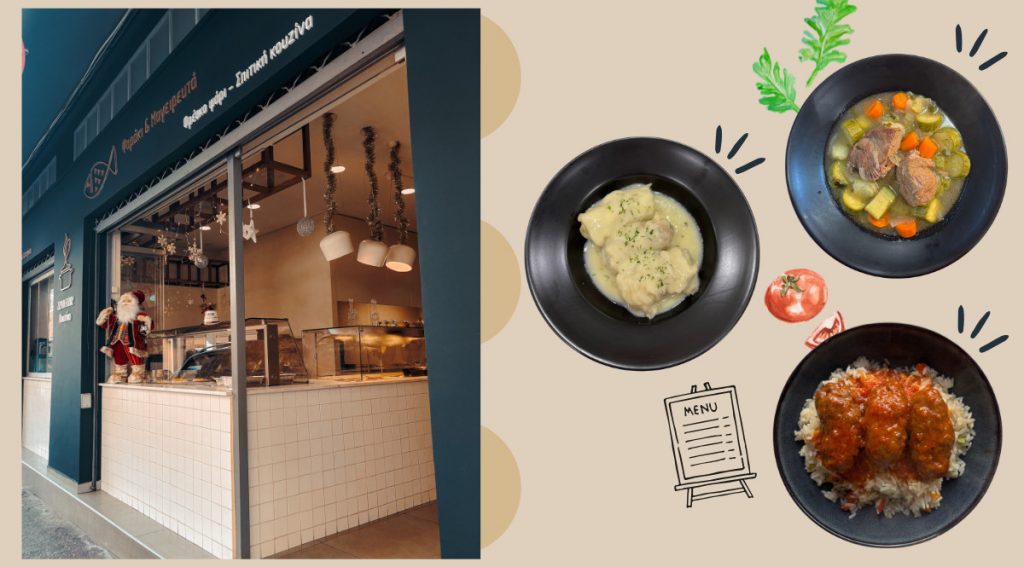 Η απάντηση στο καθημερινό «Τι θα φάμε;» είναι τα μαγειρευτά ημέρας στη Λεωσθένους 14!