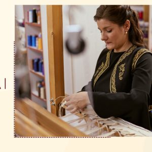 Υφάδι: Κάθε χριστουγεννιάτικο δώρο, ένα κομμάτι τέχνης