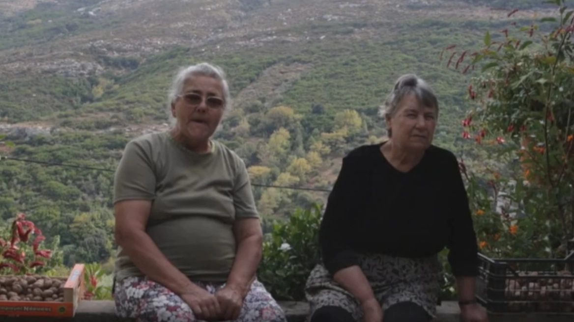 Το χωριό της Εύβοιας όπου οι κάτοικοι «μιλάνε» με... σφυρίγματα!