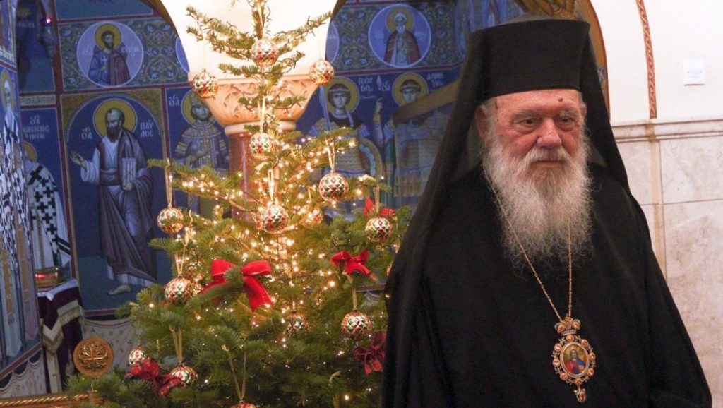 Το μήνυμα του αρχιεπισκόπου Ιερώνυμου για τα Χριστούγεννα: «Ας στρέψουμε τη σκέψη μας στο βρέφος της Βηθλεέμ»