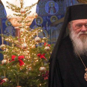 Το μήνυμα του αρχιεπισκόπου Ιερώνυμου για τα Χριστούγεννα: «Ας στρέψουμε τη σκέψη μας στο βρέφος της Βηθλεέμ»