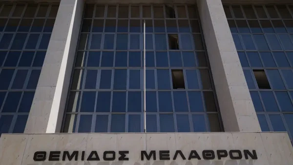 Δίκη υποκλοπές: «Δεν υπήρχαν υπολογιστές και προσωπικό στις κεντρικές εγκαταστάσεις της ΕΥΠ» λέει στέλεχος της ΑΔΑΕ – Τυπικοί οι έλεγχοι της Αρχής