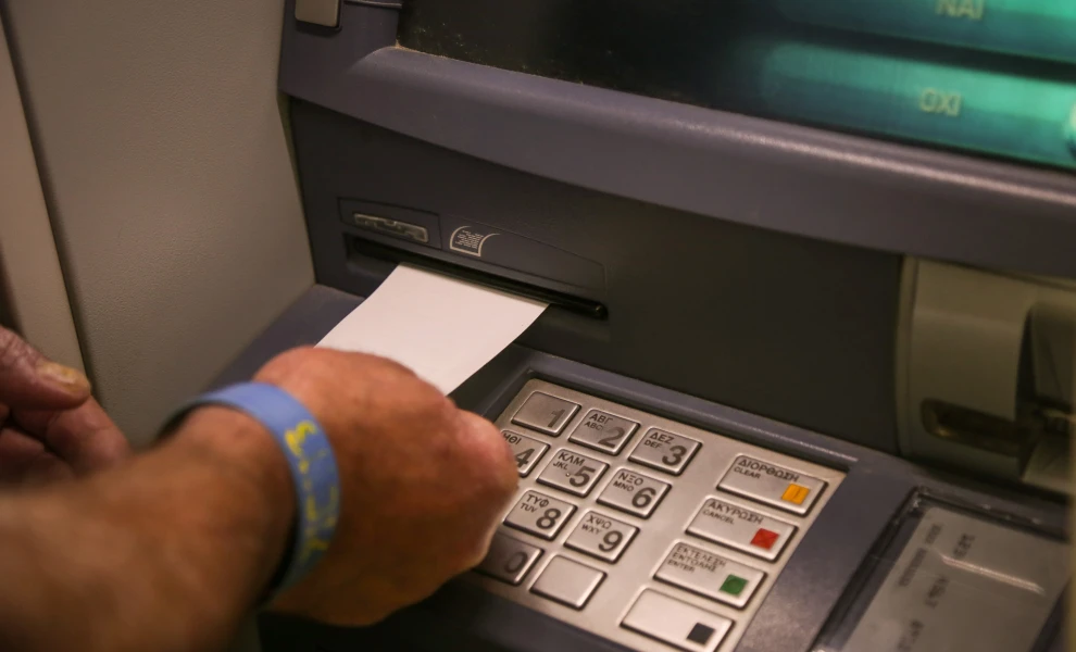 ΔΥΠΑ: Ξεκινά στις 17 Δεκεμβρίου η προπληρωμή επιδομάτων, παροχών και του Δώρου Χριστουγέννων