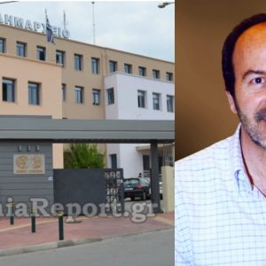 Βαρύ πένθος στο Δήμο Λαμιέων για την απώλεια του Γιώργου Βλάχου