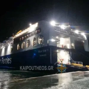 Blue Star προσέγγισε εκτάκτως τη Σίφνο για τη διακομιδή παιδιού με συμπτώματα σκωληκοειδίτιδας