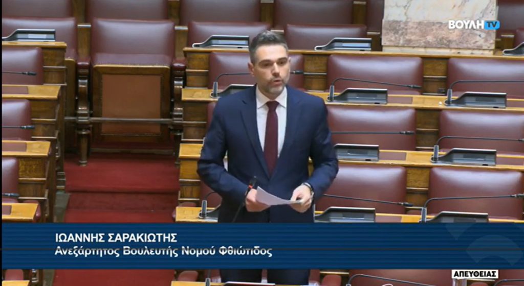 Σαρακιώτης: «Ολόκληρος ο αγροτικός κόσμος παραμιλά με το monitoring και ο Υπουργός κάνει τον ανήξερο»
