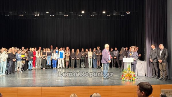 Η Λαμία βράβευσε τα παιδιά της που διαπρέπουν στον αθλητισμό (ΒΙΝΤΕΟ-ΦΩΤΟ)