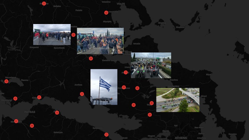 Αυτός είναι ο χάρτης με τα ενεργά μπλόκα στη χώρα - Ετοιμάζονται να κλείσουν και οι παράδρομοι