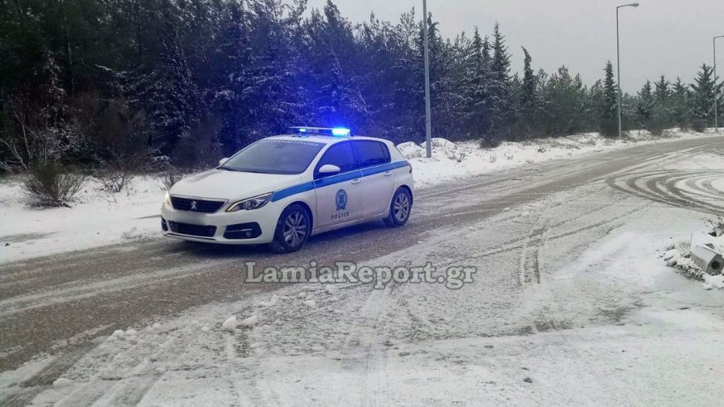 Φθιώτιδα: Ήλιος πριν τα χιόνια της Πρωτοχρονιάς - Πότε κάνει βουτιά ο υδράργυρος