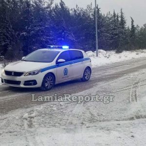 Φθιώτιδα: Ήλιος πριν τα χιόνια της Πρωτοχρονιάς - Πότε κάνει βουτιά ο υδράργυρος