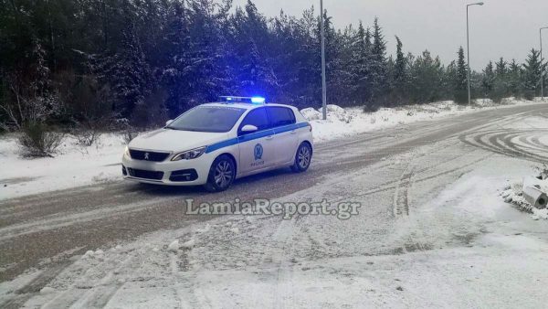 Φθιώτιδα: Ήλιος πριν τα χιόνια της Πρωτοχρονιάς - Πότε κάνει βουτιά ο υδράργυρος