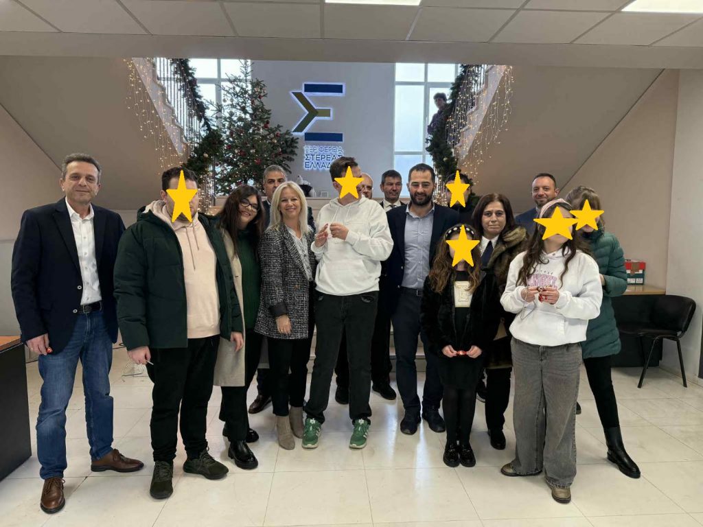 Συνεχίζονται οι ξεχωριστές δράσεις του ΚΔΑΠ ΑμεΑ ΠΡΟΣΒΑΣΙΣ