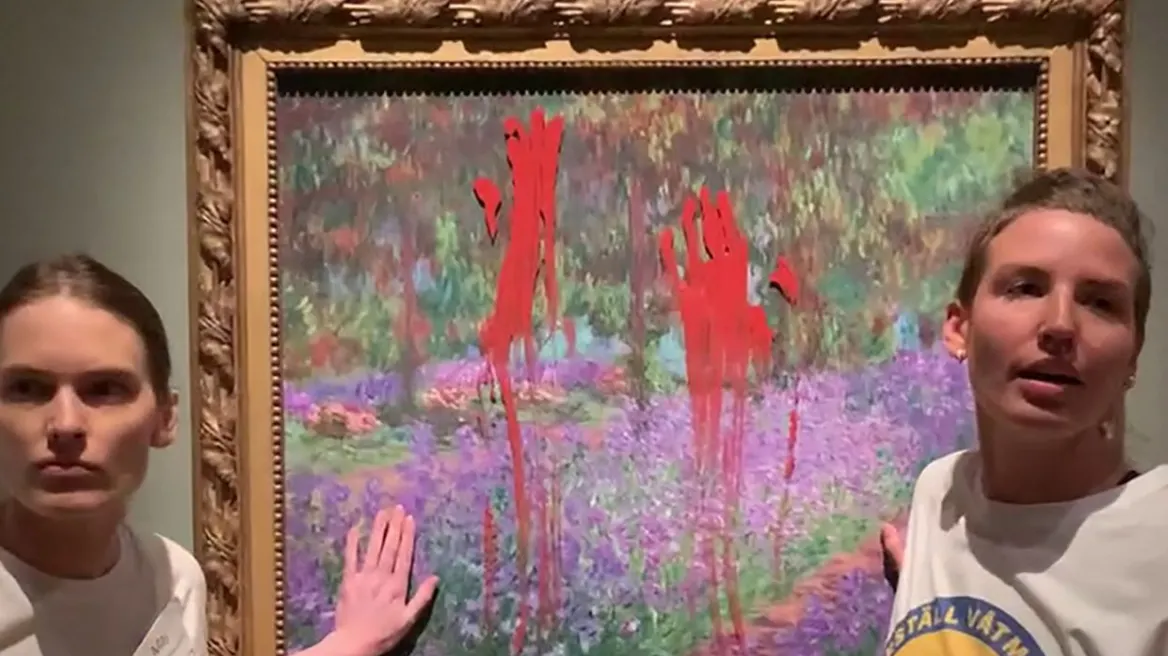 Δικαστήριο στη Σουηδία αθώωσε ακτιβίστριες που είχαν ρίξει μπογιά σε πίνακα του Μονέ