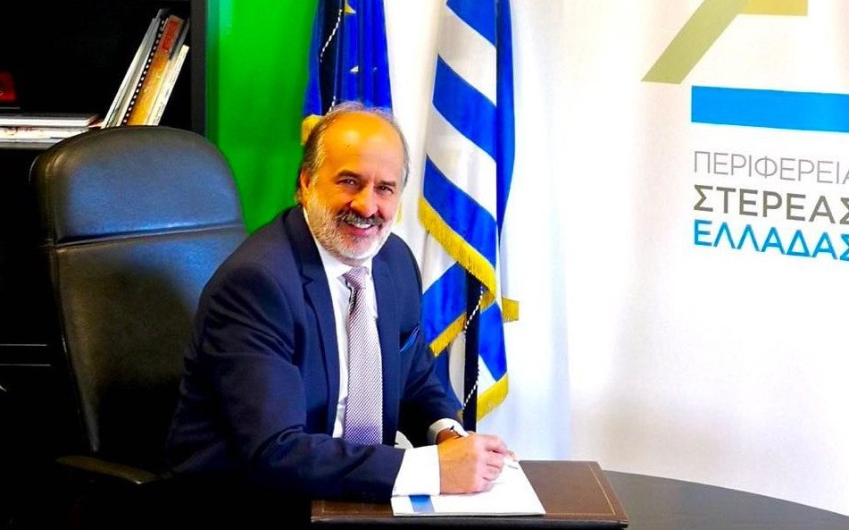 Η "Αναπτυξιακή Ευβοίας" κατέθεσε στην Εισαγγελία το πόρισμα εκτάκτου ελέγχου