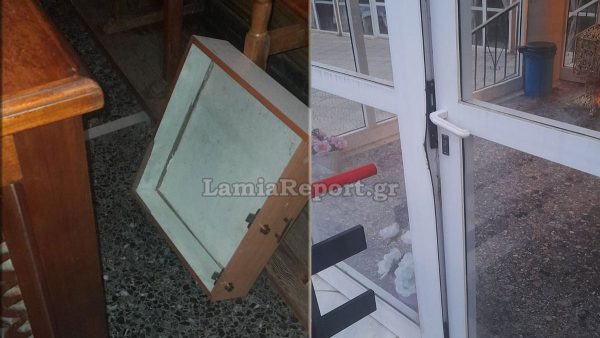 Φθιώτιδα: Ούτε ιερό ούτε όσιο! Από καμπάνες μέχρι πετρέλαιο έκλεψαν οι ιερόσυλοι