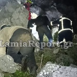 Φωκίδα: Αγνοούνται τρεις ορειβάτες στην περιοχή του Αθανασίου Διάκου