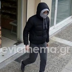 Χαλκίδα: Απόπειρα ληστείας σε φούρνο