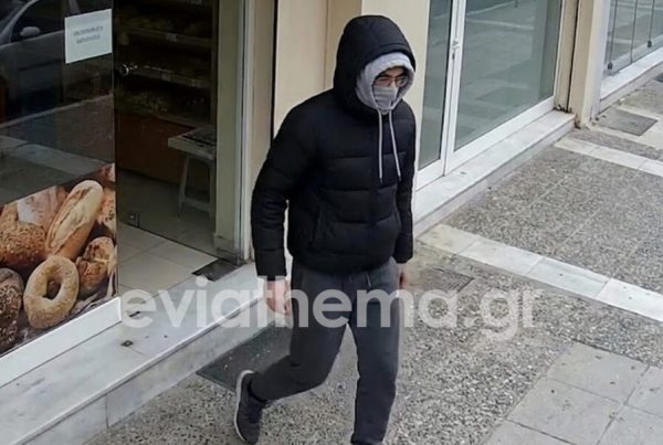 Χαλκίδα: Απόπειρα ληστείας σε φούρνο