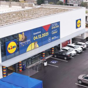 Lidl Ελλάς: Νέο κατάστημα στο Μαρούσι με επένδυση ύψους 13,7 εκατομμυρίων ευρώ