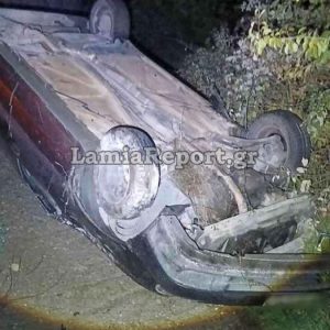 Τροχαίο δυστύχημα στην Βόρεια Εύβοια