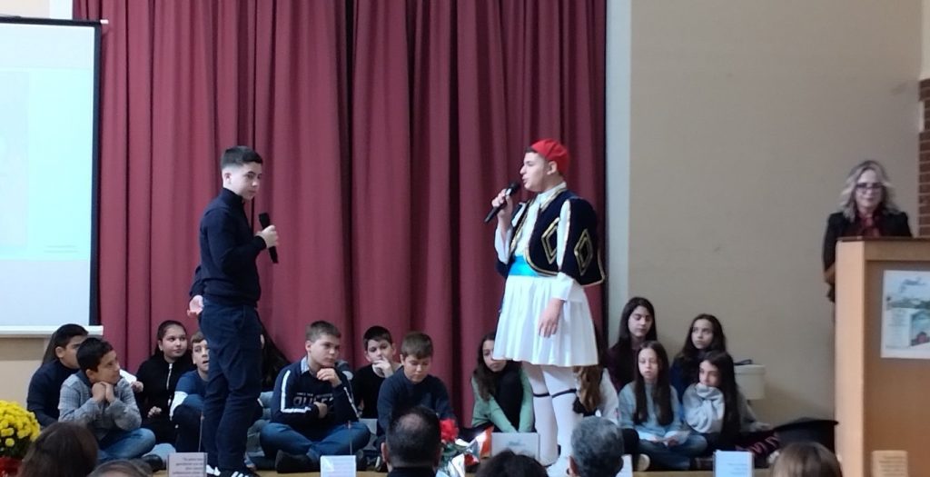 Πραγματοποιήθηκε η παρουσίαση του βιβλίου «Το Παιδί με τη Φουστανέλα»