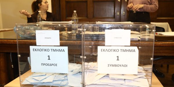 Εκλογές ΔΣΑ: Προβάδισμα Αναστασόπουλου με 22,90% στο 53% της καταμέτρησης -Δείτε τα πρώτα αποτελέσματα