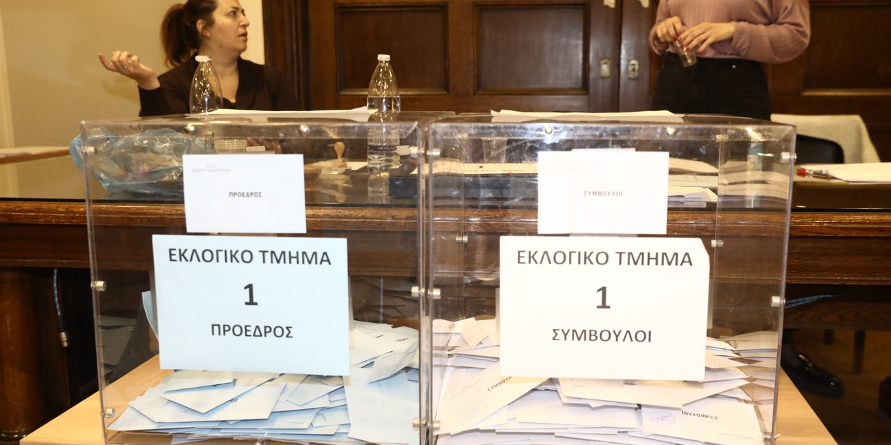 Εκλογές ΔΣΑ: Προβάδισμα Αναστασόπουλου με 22,90% στο 53% της καταμέτρησης -Δείτε τα πρώτα αποτελέσματα