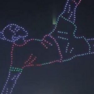 Το ψαλιδάκι του Ελ Κααμπί έγινε... αστερισμός στον ουρανό του Μαρόκου -Δείτε το εντυπωσιακό σόου με drone