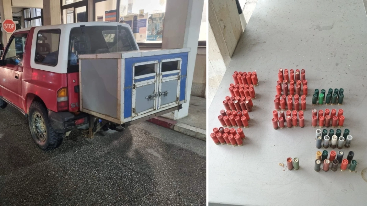 Σύλληψη τριών Ελλήνων στη Βόρεια Μακεδονία: Εντοπίστηκαν πάνω από 200 φυσίγγια σε ελέγχους στα σύνορα