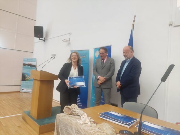 Ανοιχτή ημέρα υδατοκαλλιέργειας - Απονομή βραβείων αριστείας (ΦΩΤΟ)