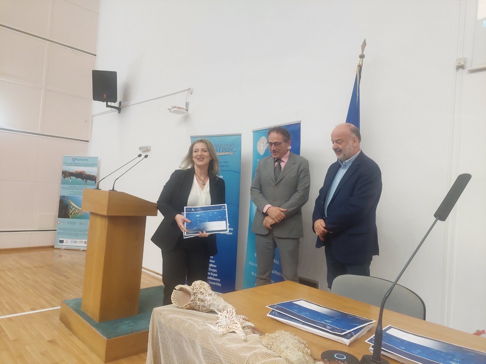 Ανοιχτή ημέρα υδατοκαλλιέργειας - Απονομή βραβείων αριστείας (ΦΩΤΟ)