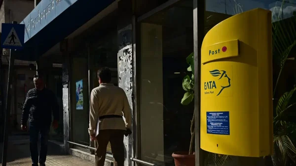 Η απάντηση των ΕΛΤΑ για δημοσίευμα περί αυξήσεων μισθών σε στελέχη