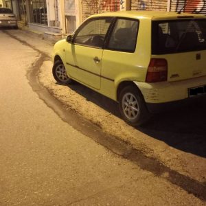 Λαμία: Τεχνικό έργο με άποψη!