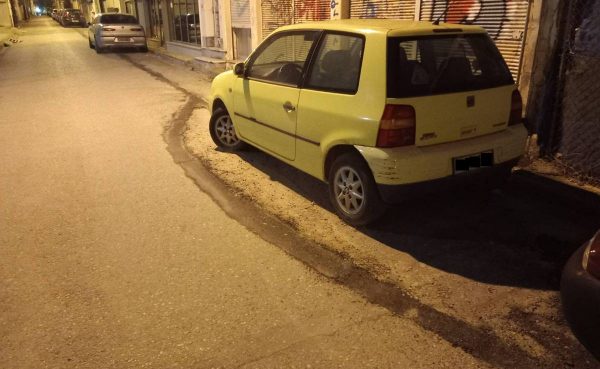 Λαμία: Τεχνικό έργο με άποψη!