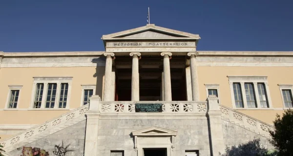 Κόντρα καθηγητών του Πολυτεχνείου για μία φοιτήτρια: Τα χυδαία τρικάκια, τα τηλέφωνα για ραντεβού και τα σκασμένα λάστιχα