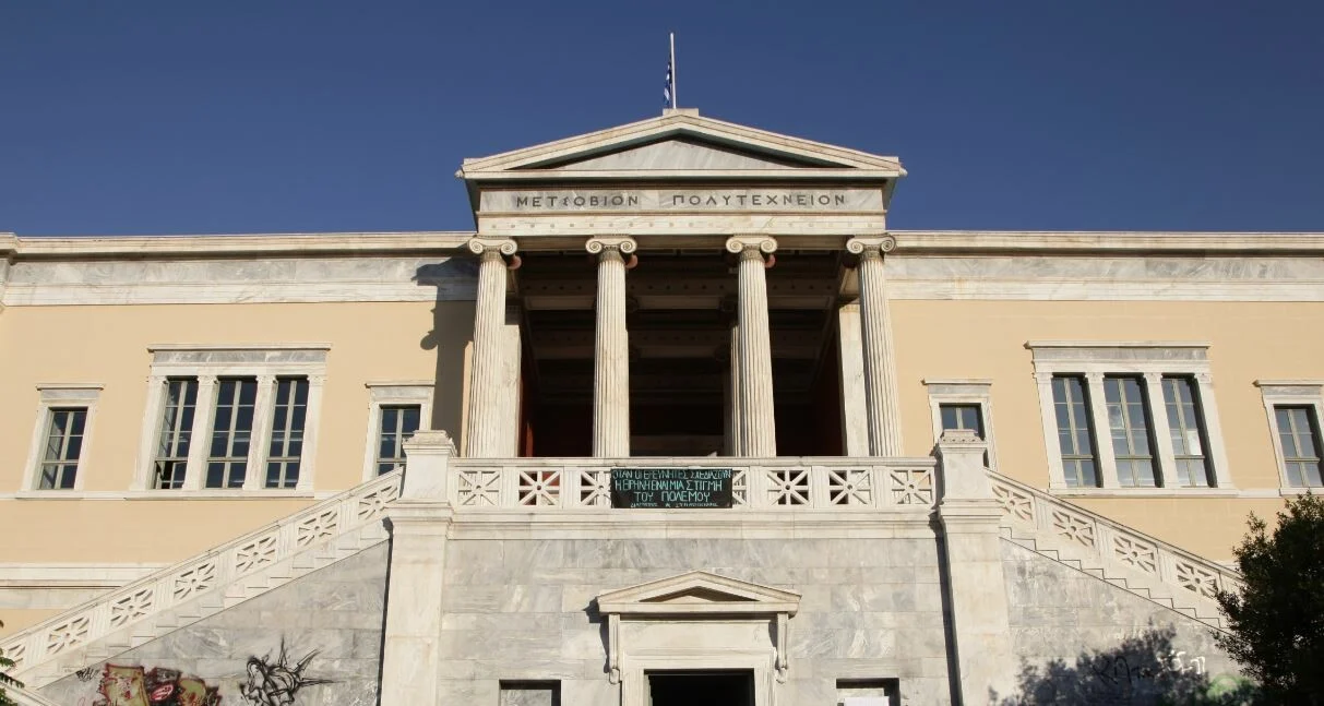 Κόντρα καθηγητών του Πολυτεχνείου για μία φοιτήτρια: Τα χυδαία τρικάκια, τα τηλέφωνα για ραντεβού και τα σκασμένα λάστιχα