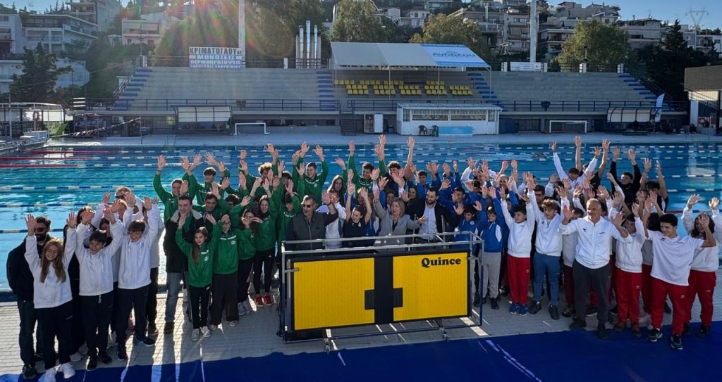 Σύγχρονος εξοπλισμός για τη διεξαγωγή αγώνων στα κολυμβητήρια της Στερεάς Ελλάδας