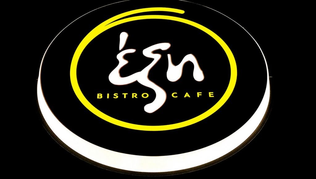 Το «Έξη Bistro Cafe» αναζητά προσωπικό