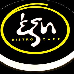 Το «Έξη Bistro Cafe» αναζητά προσωπικό